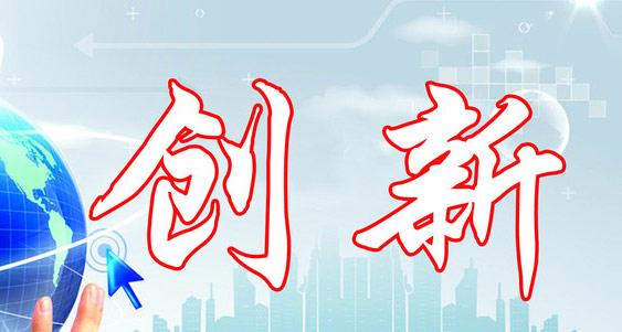 【企業(yè)宣傳】宣傳片在不斷創(chuàng)新，不斷迎合企業(yè)需求