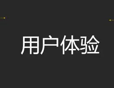 百度百科重要嗎？為什么企業(yè)這么重視？